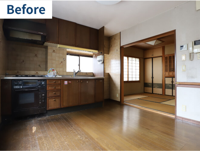 Before